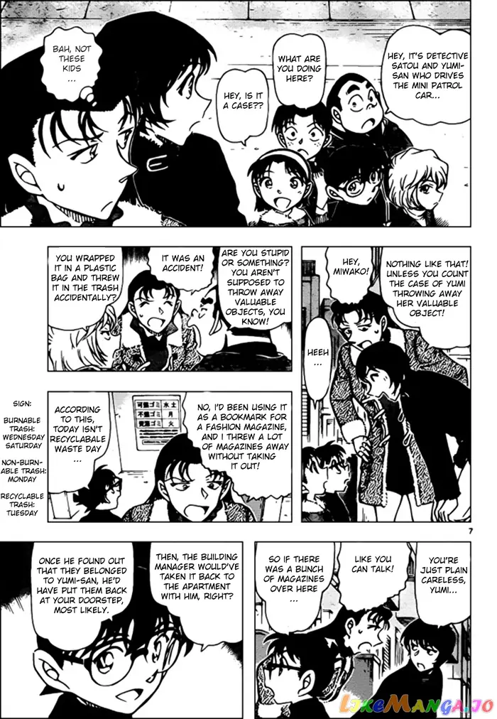 Case Closed Manga - Chapter 945 - Page 7