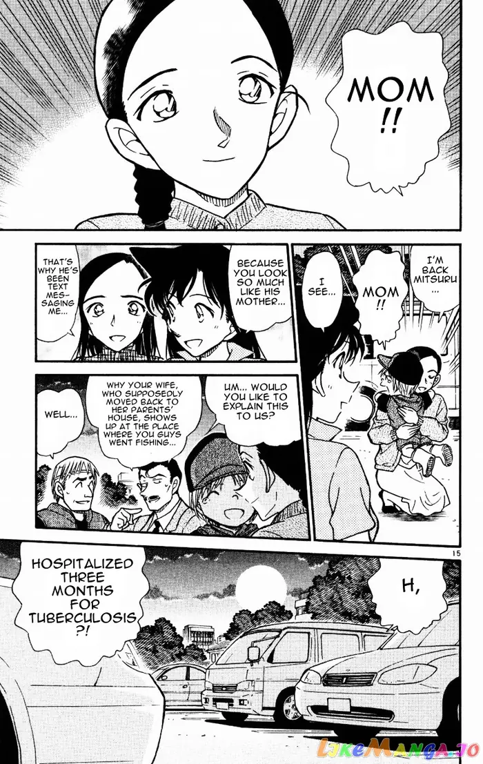 Case Closed Manga - Chapter 524 - Page 15