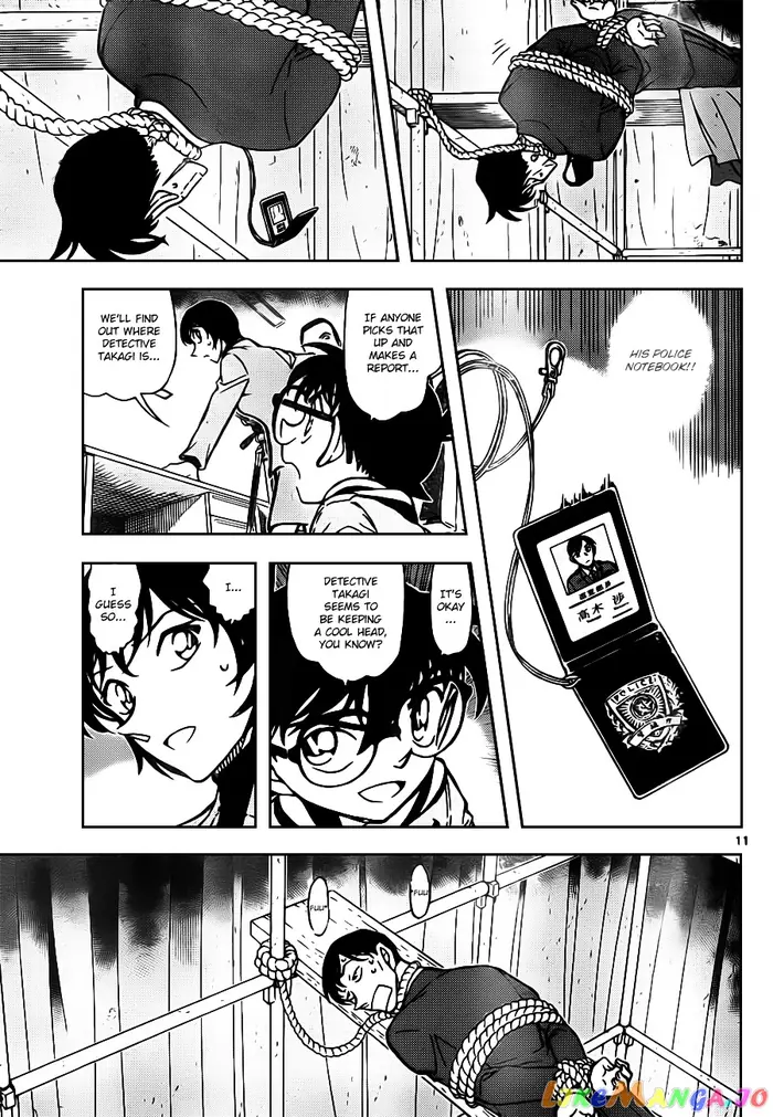 Case Closed Manga - Chapter 805 - Page 11