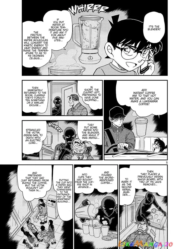 Case Closed Manga - Chapter 1046 - Page 5