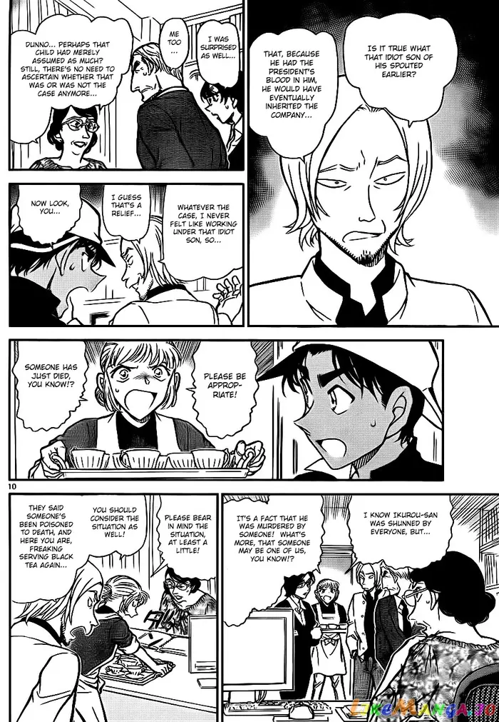 Case Closed Manga - Chapter 782 - Page 10