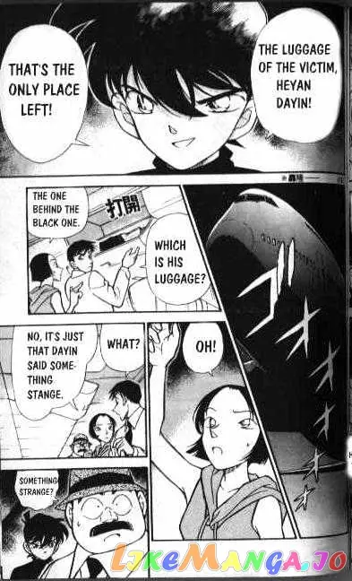 Case Closed Manga - Chapter 206 - Page 9