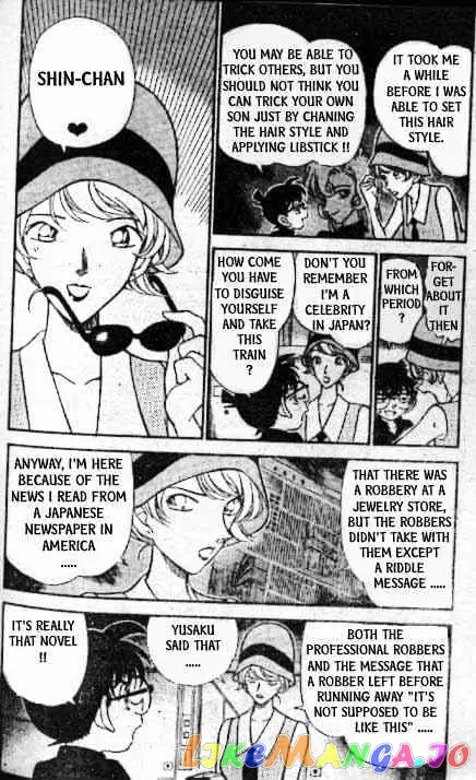Case Closed Manga - Chapter 217 - Page 3