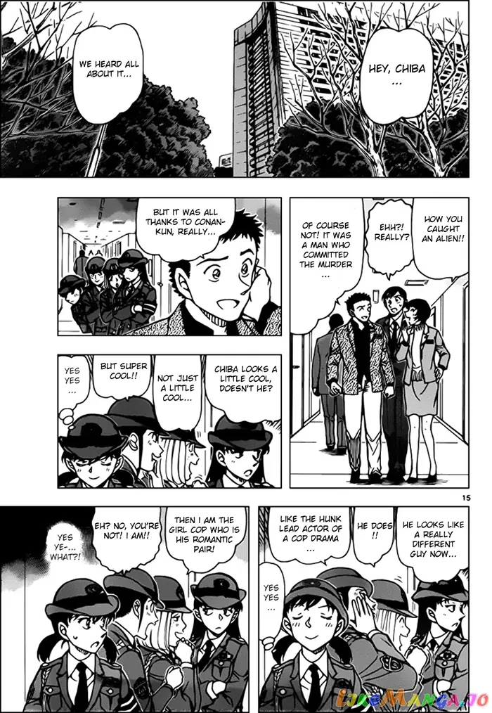 Case Closed Manga - Chapter 944 - Page 15
