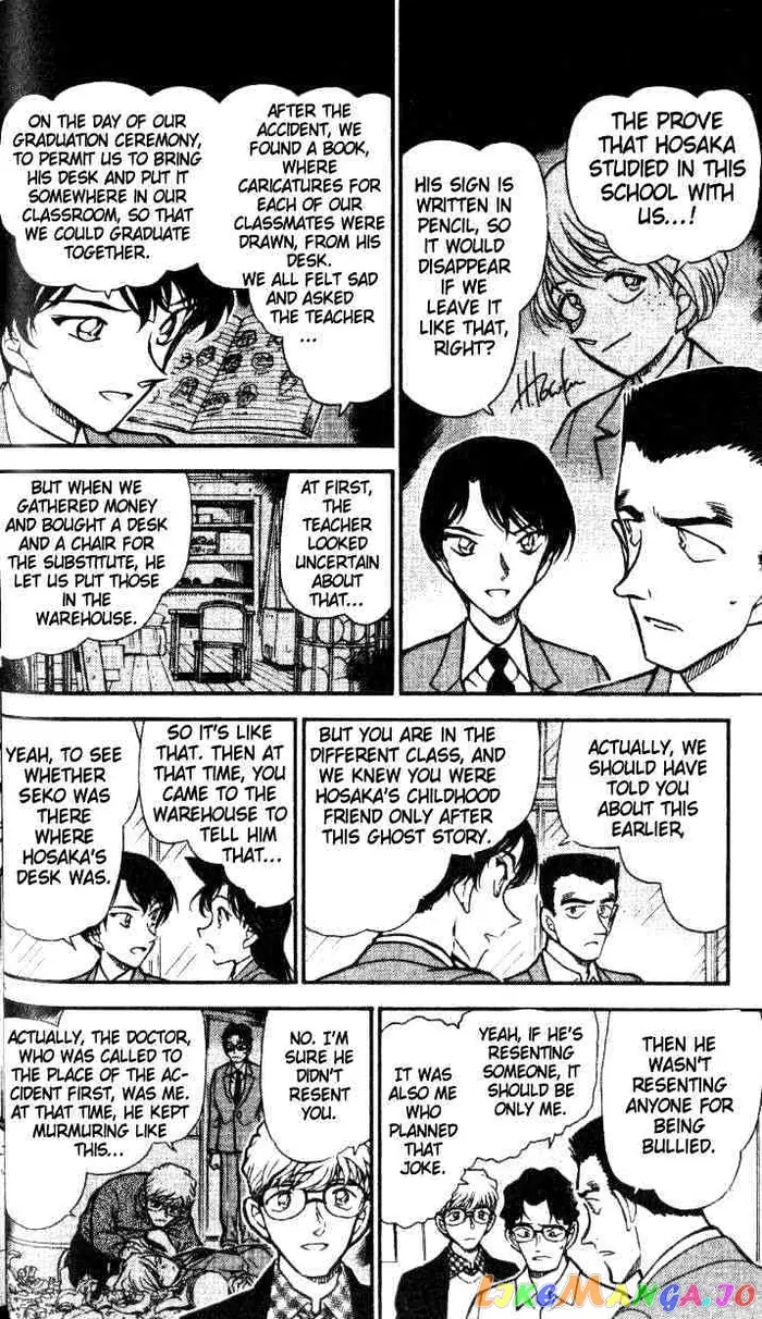Case Closed Manga - Chapter 459 - Page 14