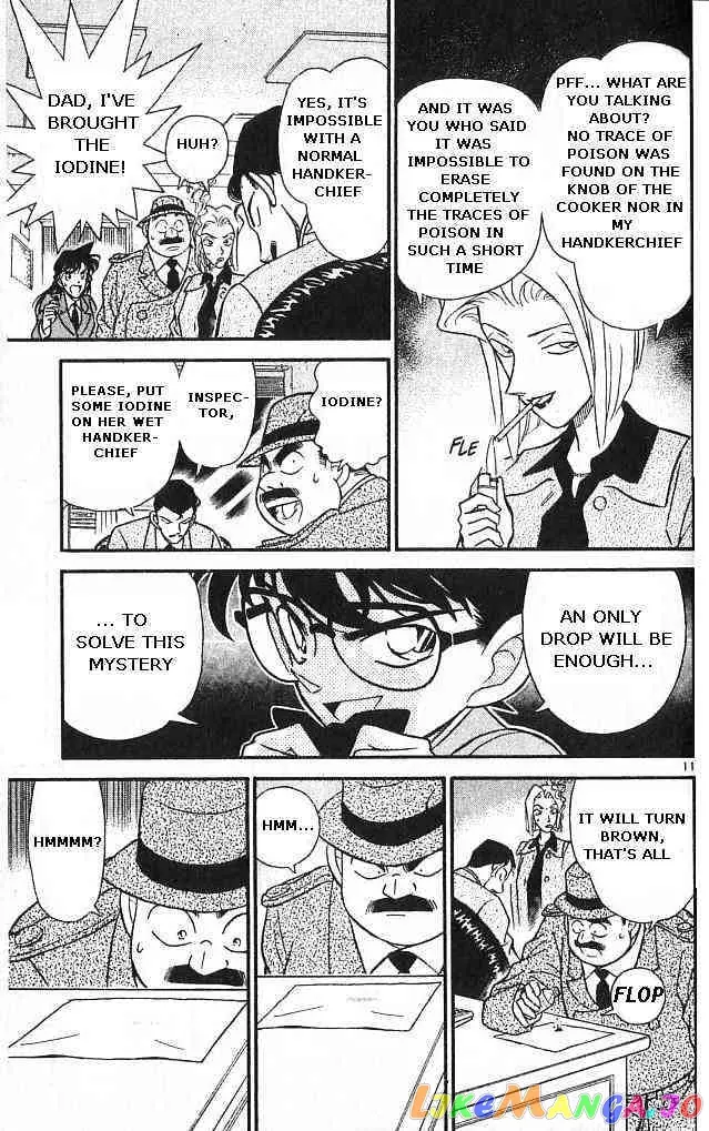 Case Closed Manga - Chapter 149 - Page 11