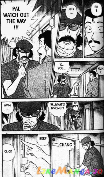 Case Closed Manga - Chapter 215 - Page 4