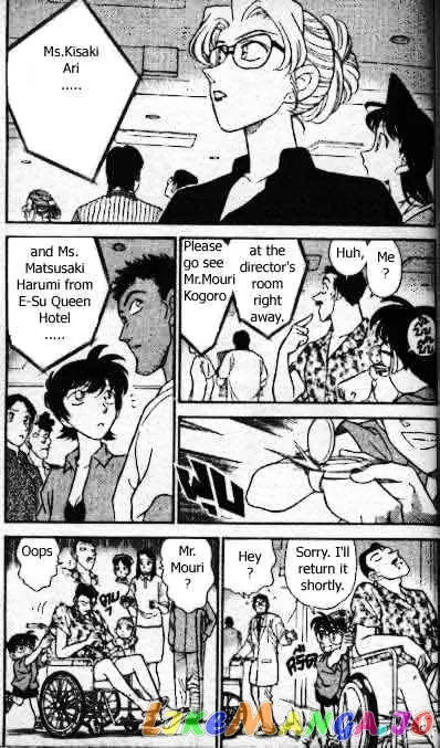 Case Closed Manga - Chapter 165 - Page 4