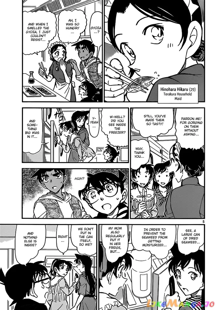 Case Closed Manga - Chapter 838 - Page 5