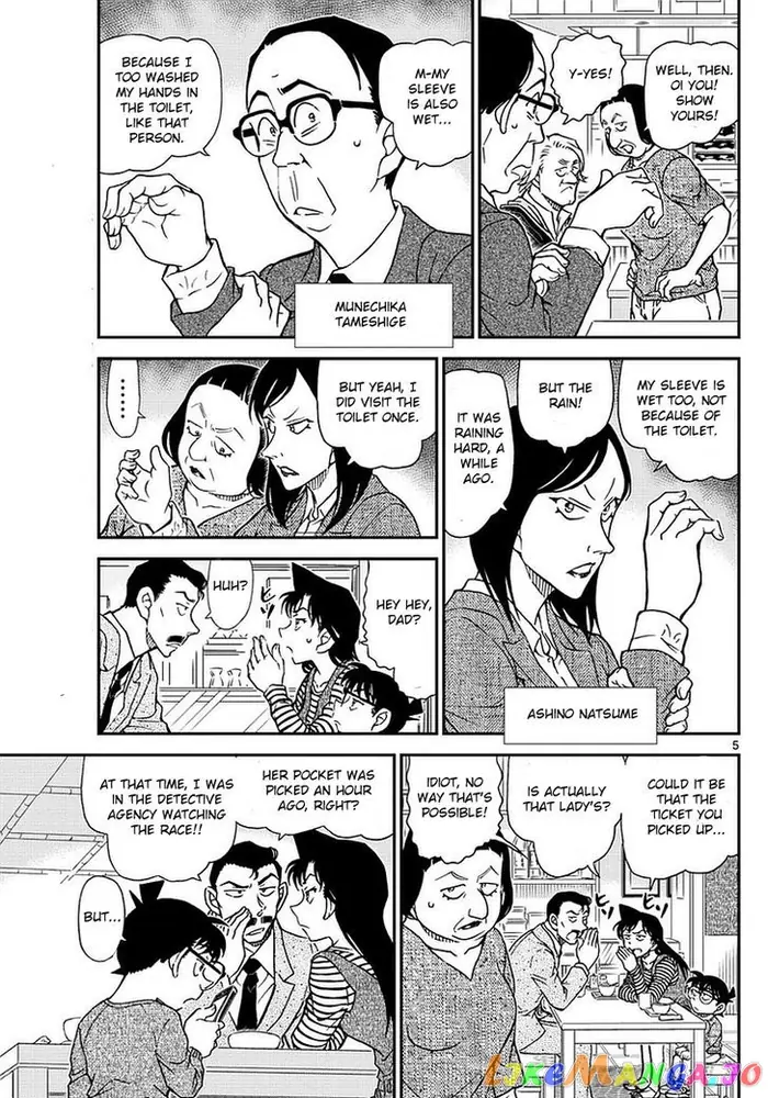 Case Closed Manga - Chapter 976 - Page 6