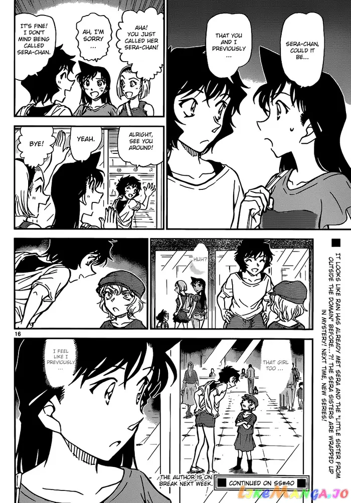 Case Closed Manga - Chapter 905 - Page 16