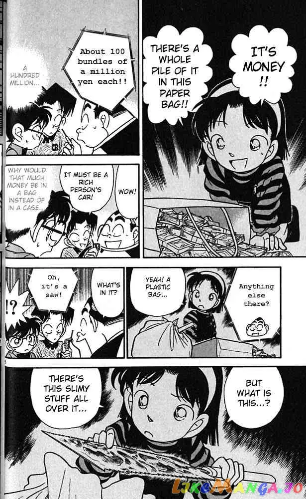Case Closed Manga - Chapter 81 - Page 16