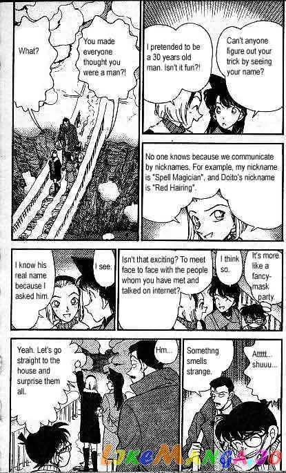 Case Closed Manga - Chapter 192 - Page 5