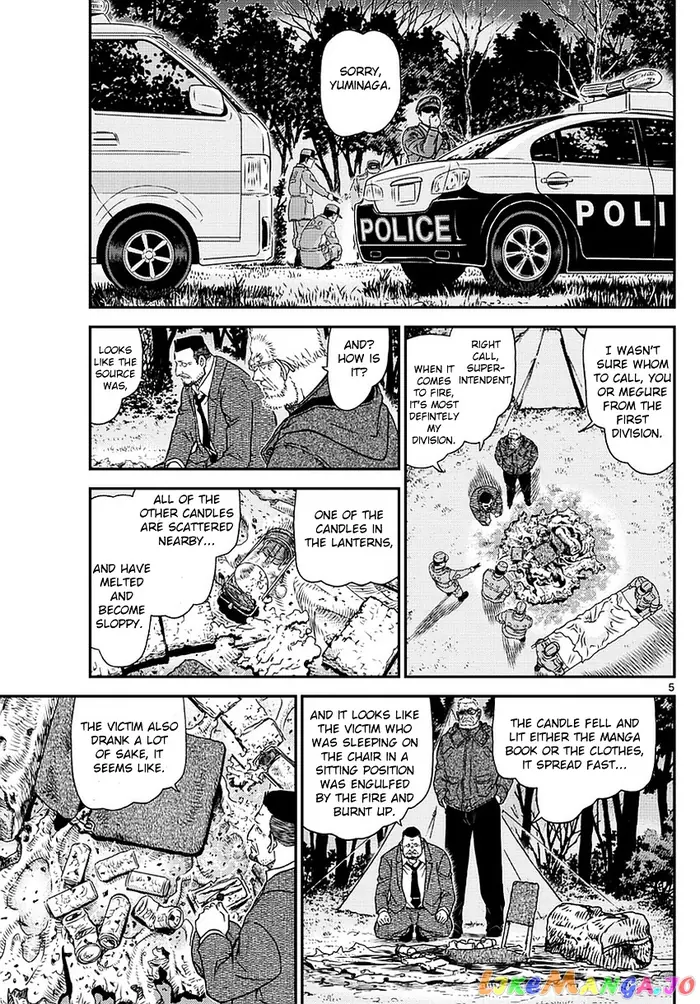 Case Closed Manga - Chapter 988 - Page 6