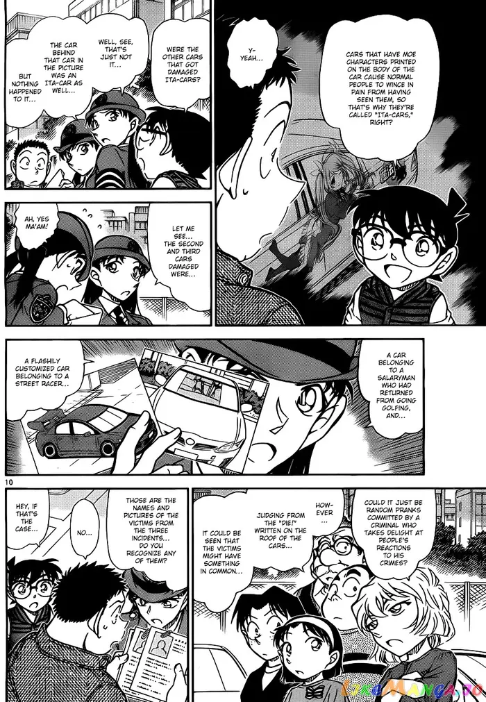 Case Closed Manga - Chapter 790 - Page 11