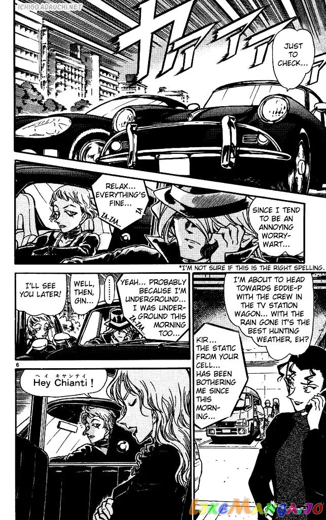 Case Closed Manga - Chapter 501 - Page 6