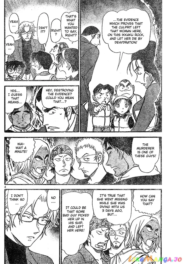 Case Closed Manga - Chapter 666 - Page 4