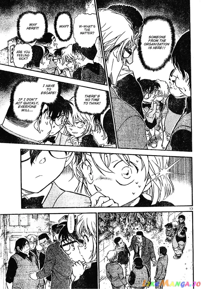 Case Closed Manga - Chapter 622 - Page 13