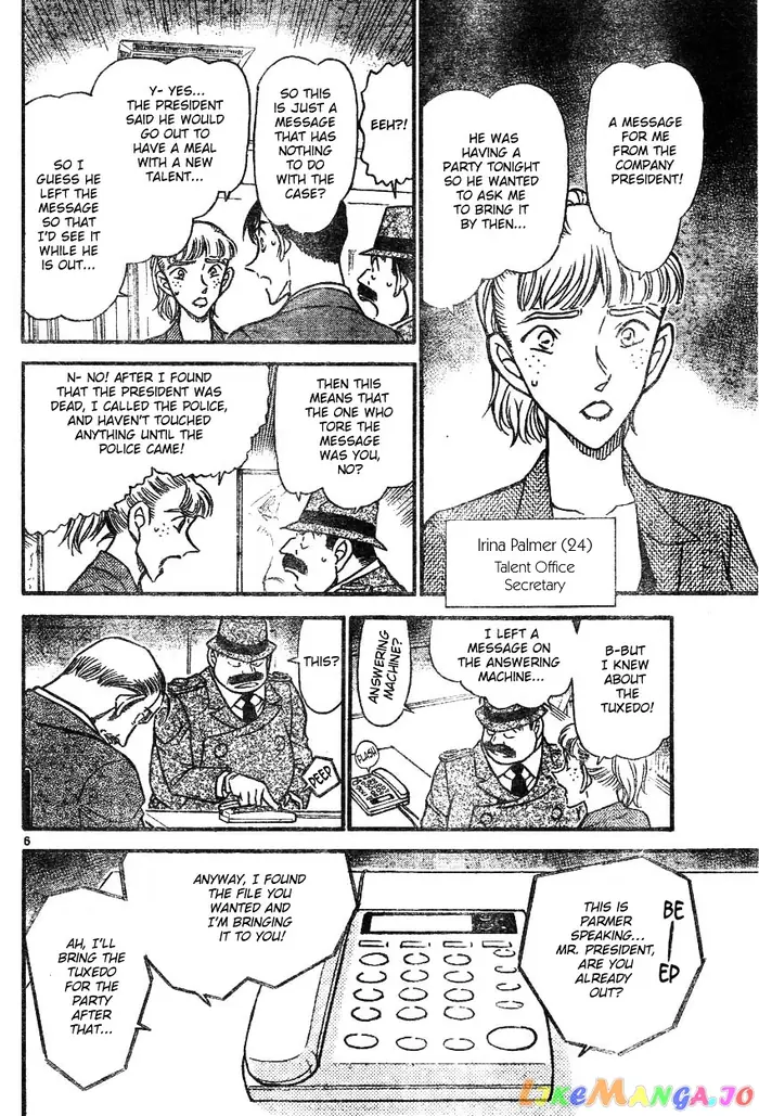 Case Closed Manga - Chapter 607 - Page 6