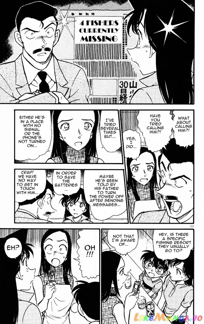 Case Closed Manga - Chapter 523 - Page 11