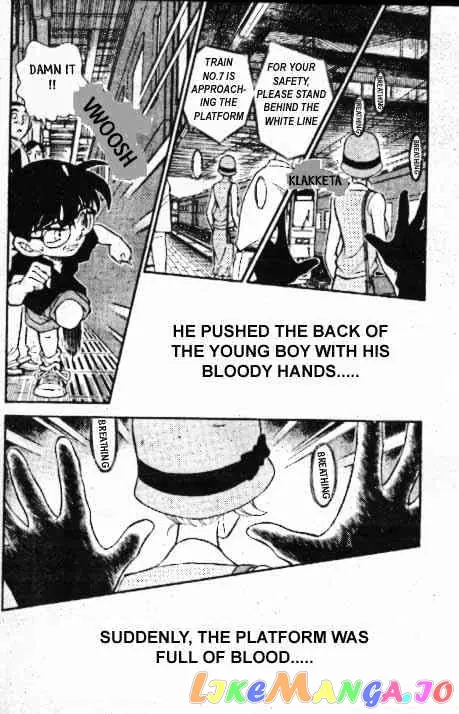 Case Closed Manga - Chapter 218 - Page 9
