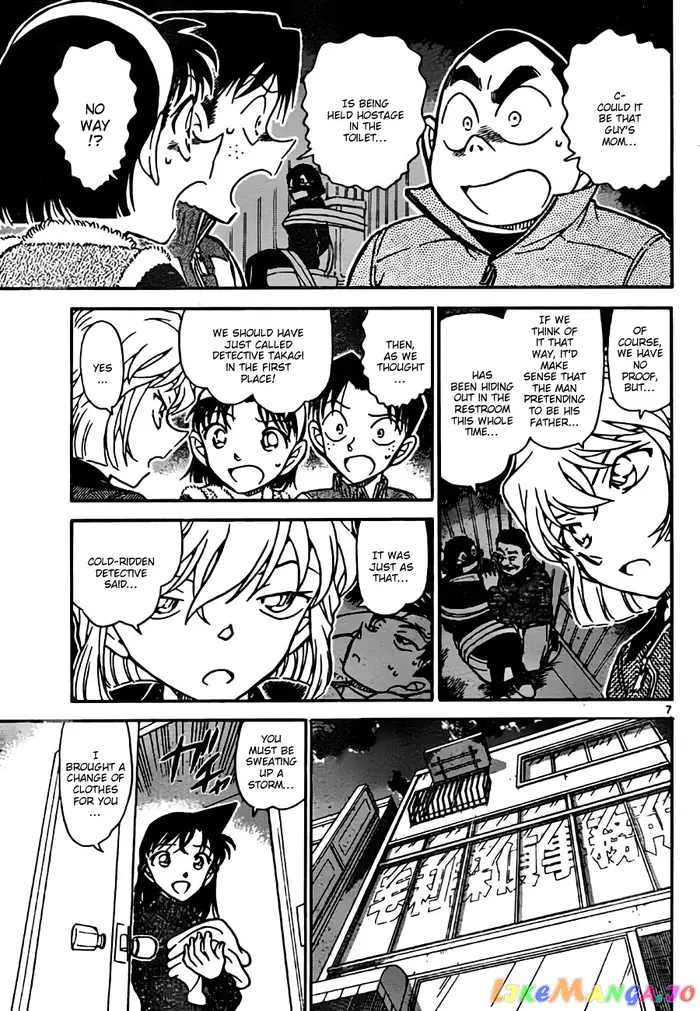Case Closed Manga - Chapter 761 - Page 7