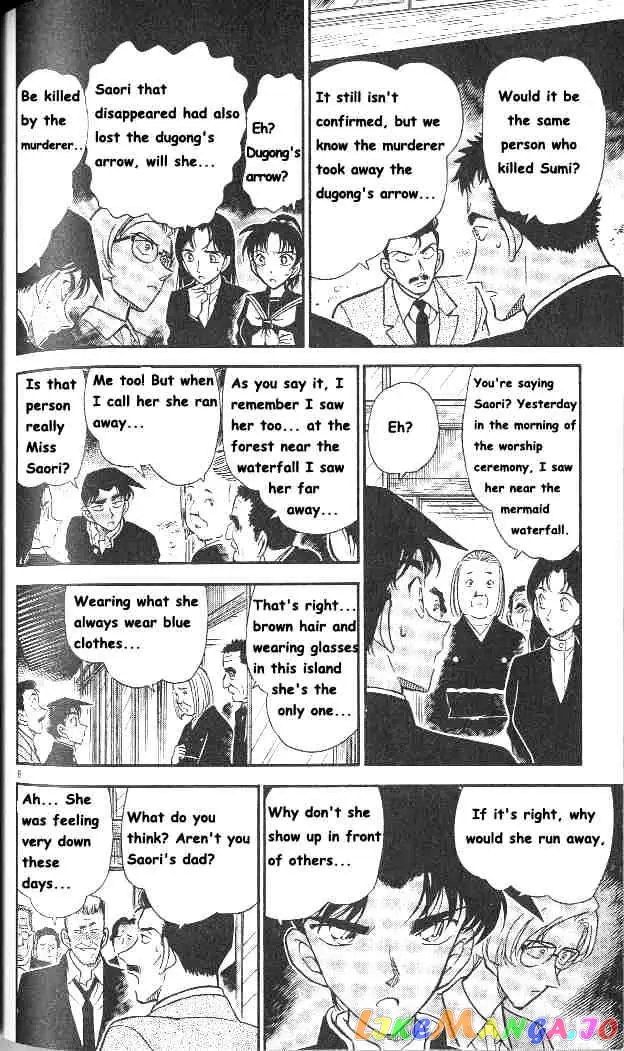 Case Closed Manga - Chapter 281 - Page 6