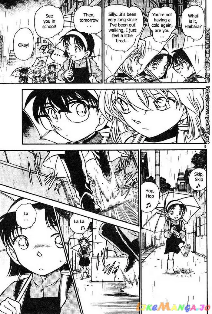 Case Closed Manga - Chapter 435 - Page 9