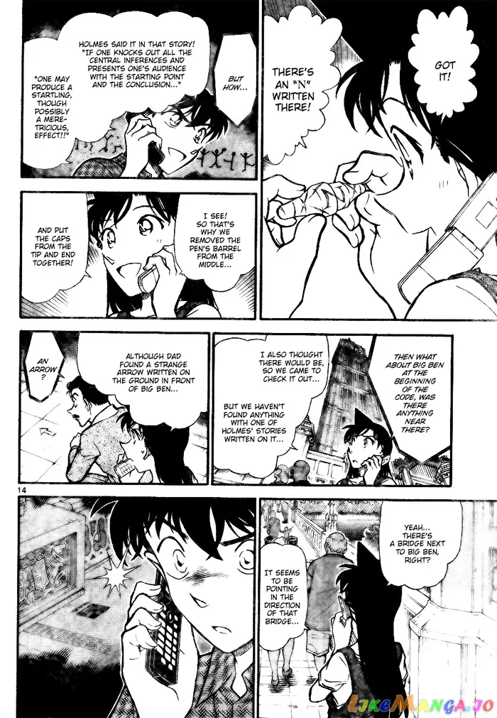 Case Closed Manga - Chapter 746 - Page 14