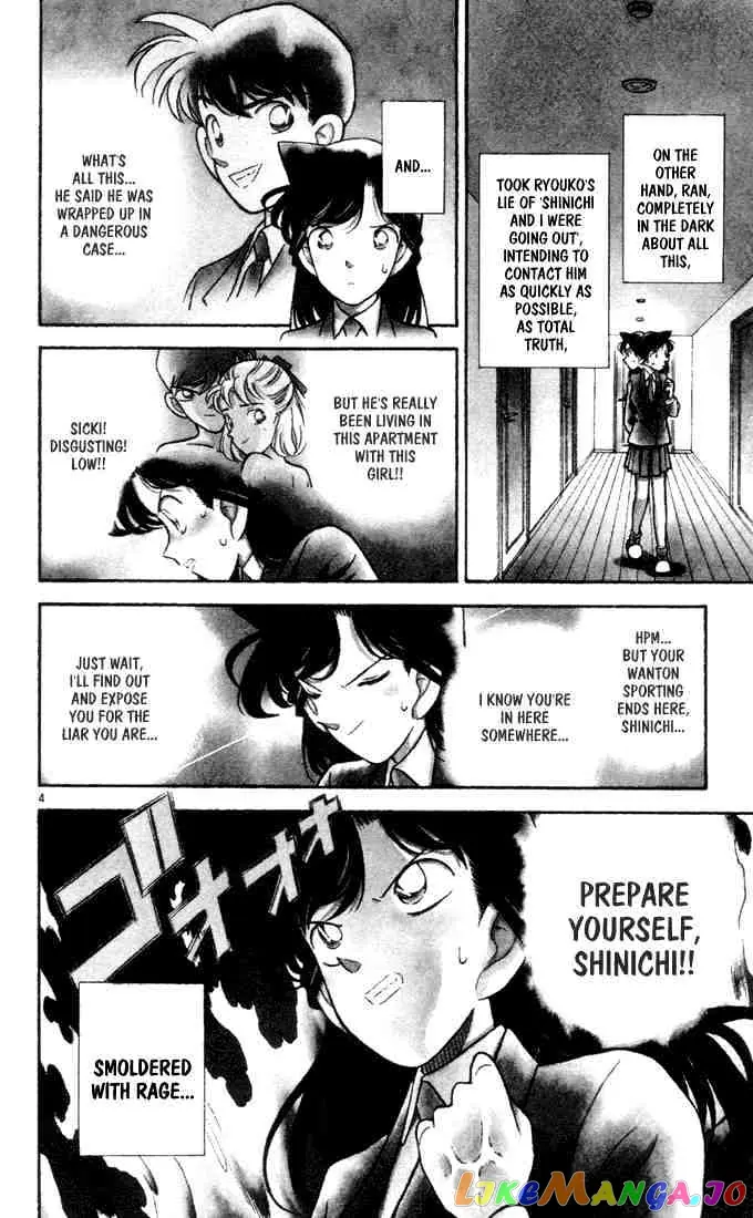Case Closed Manga - Chapter 70 - Page 3