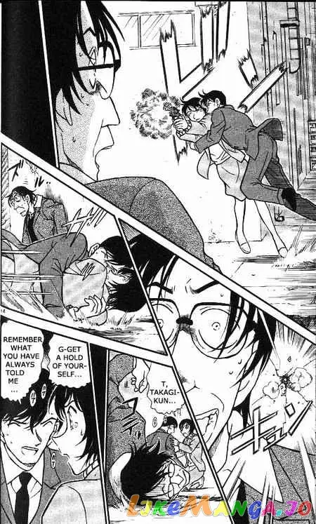 Case Closed Manga - Chapter 373 - Page 14