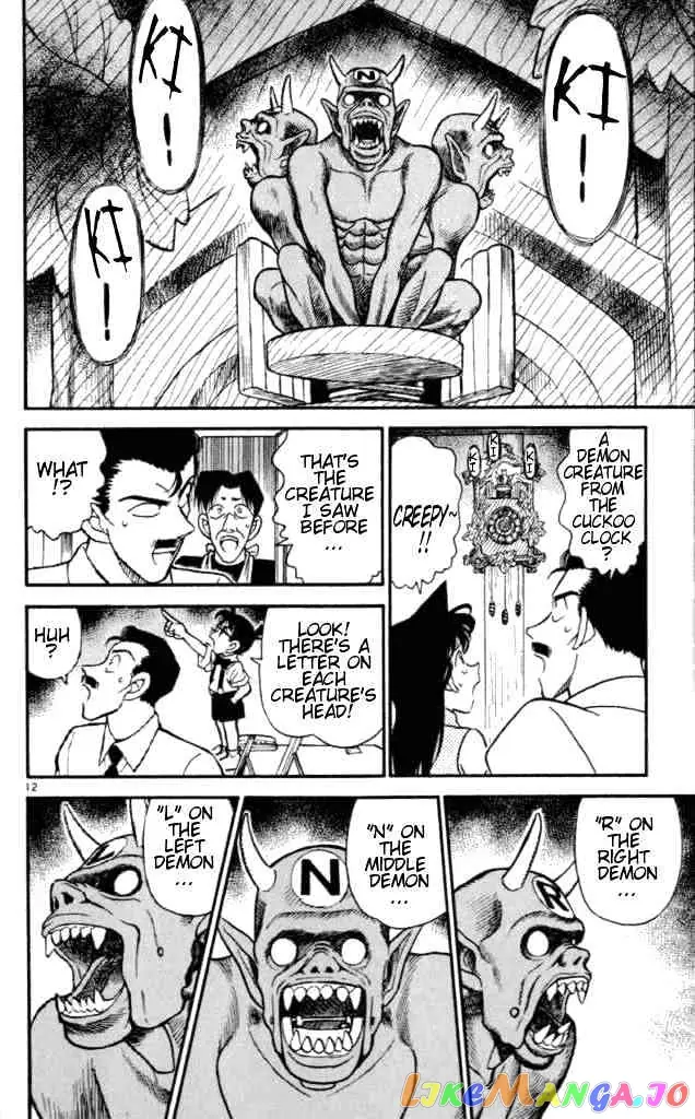 Case Closed Manga - Chapter 168 - Page 12