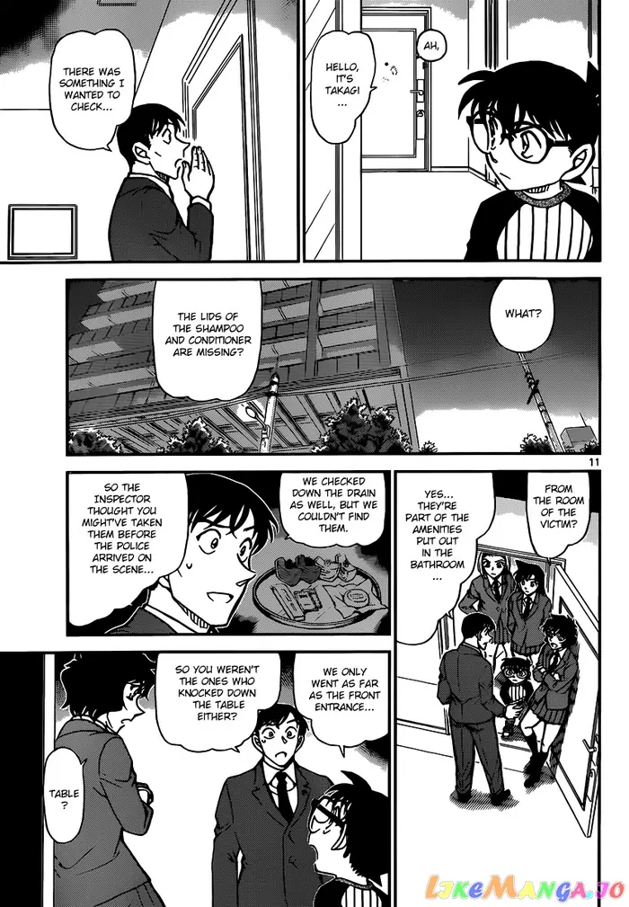 Case Closed Manga - Chapter 877 - Page 11