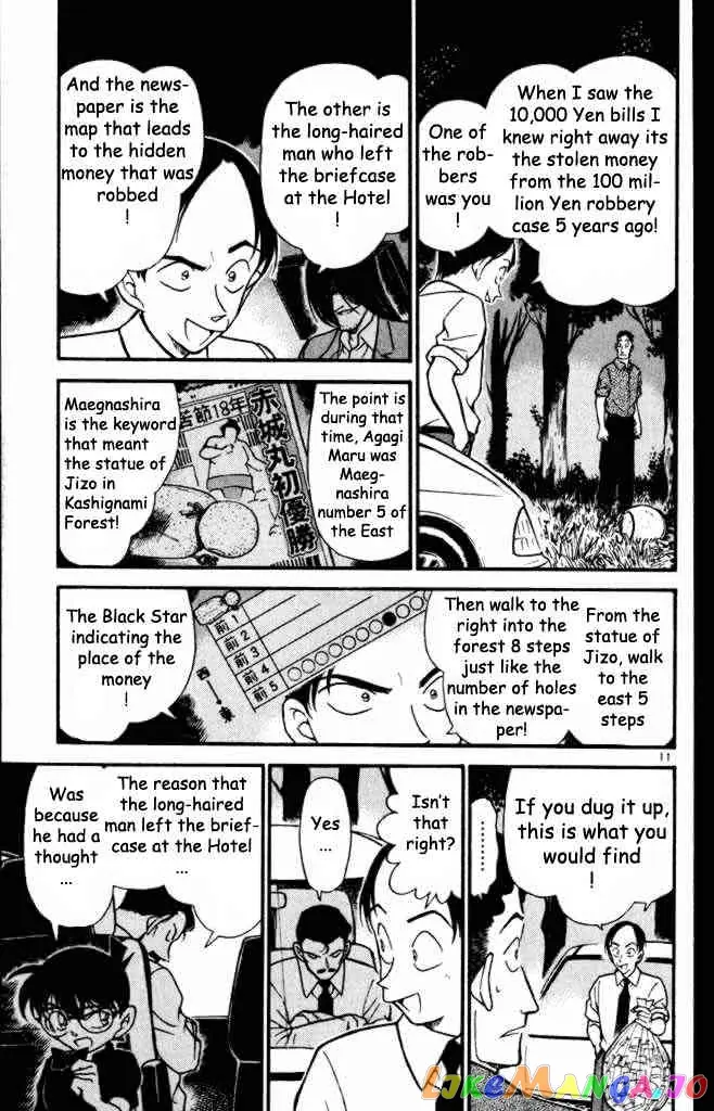 Case Closed Manga - Chapter 310 - Page 11