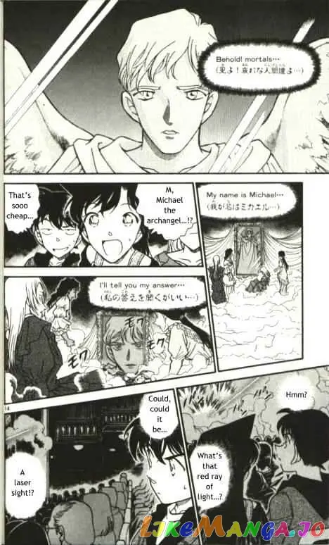 Case Closed Manga - Chapter 351 - Page 14