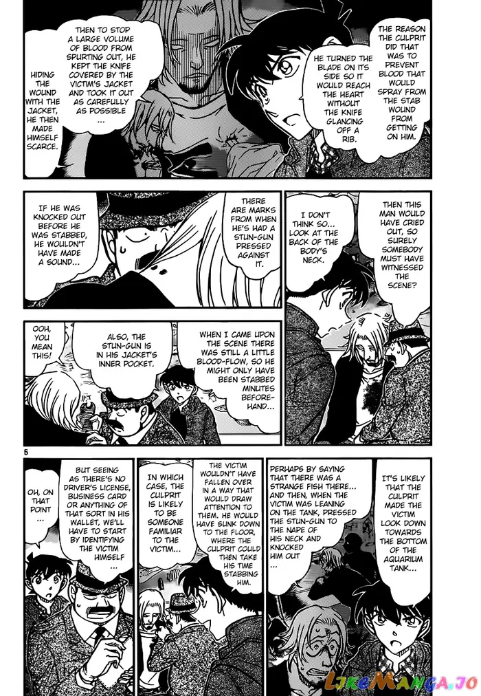 Case Closed Manga - Chapter 883 - Page 4