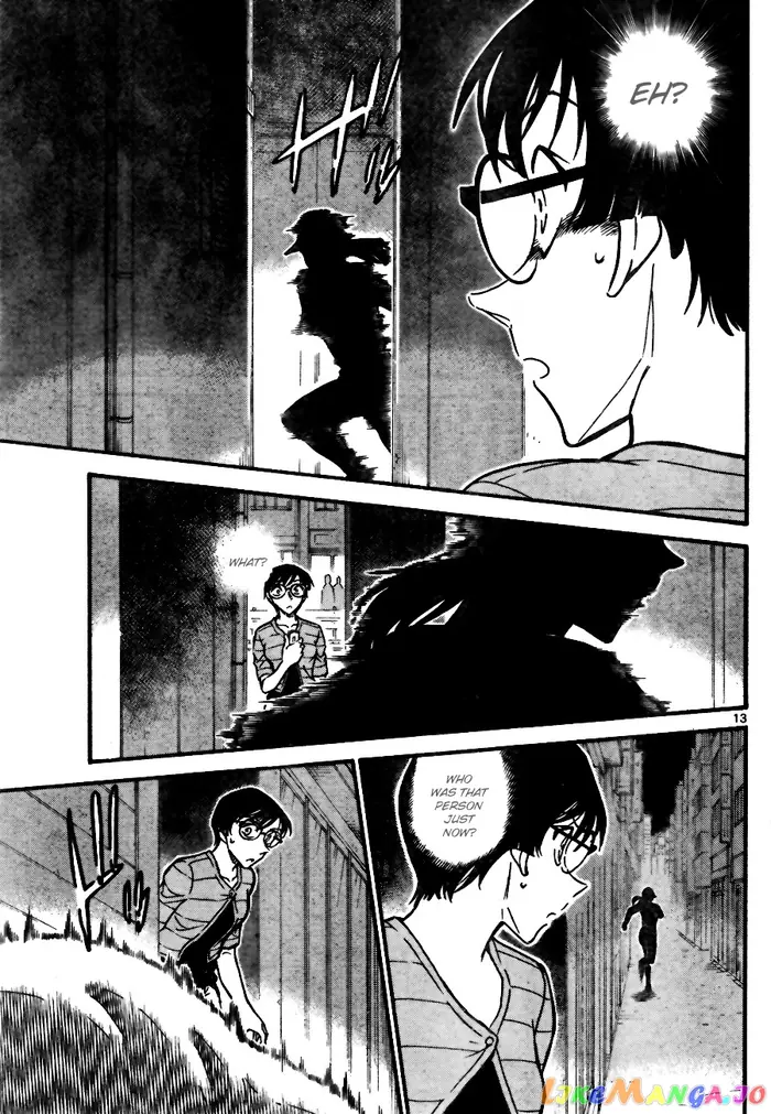Case Closed Manga - Chapter 705 - Page 13