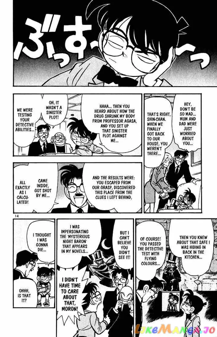 Case Closed Manga - Chapter 51 - Page 16