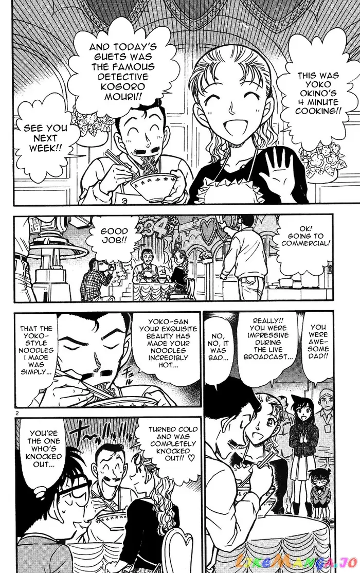 Case Closed Manga - Chapter 499 - Page 2