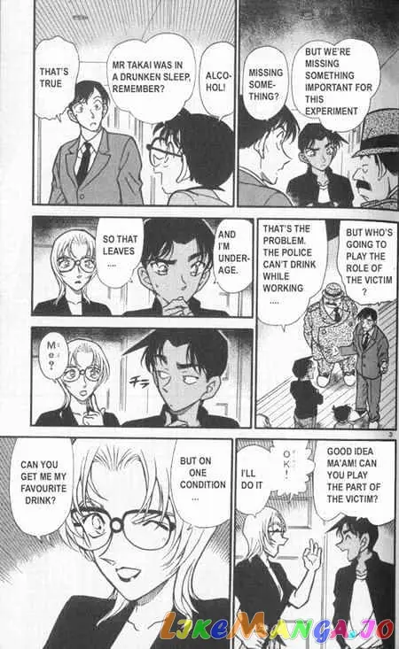 Case Closed Manga - Chapter 343 - Page 3