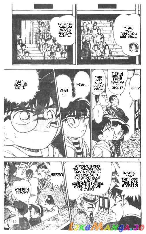 Case Closed Manga - Chapter 191 - Page 12
