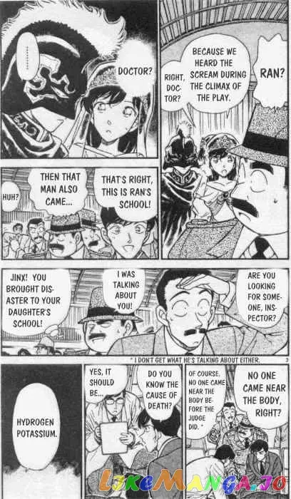 Case Closed Manga - Chapter 256 - Page 3
