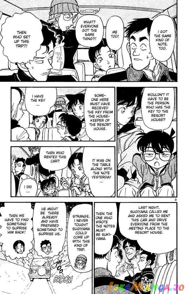 Case Closed Manga - Chapter 139 - Page 9
