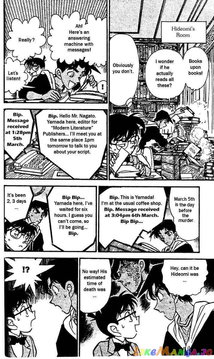Case Closed Manga - Chapter 152 - Page 12