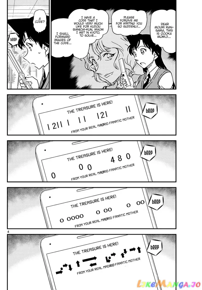 Case Closed Manga - Chapter 1039 - Page 4