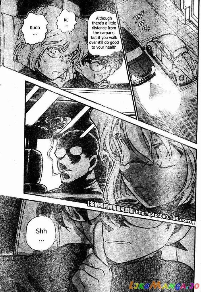 Case Closed Manga - Chapter 419 - Page 15