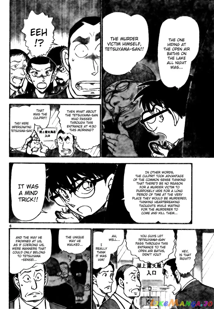 Case Closed Manga - Chapter 724 - Page 6
