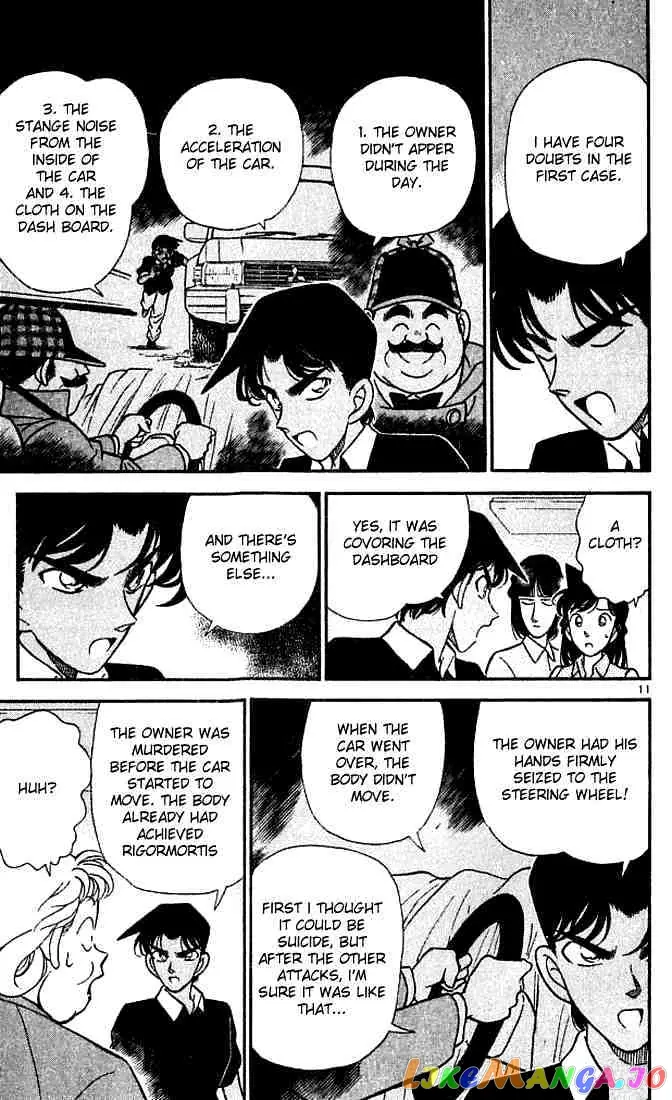 Case Closed Manga - Chapter 120 - Page 11