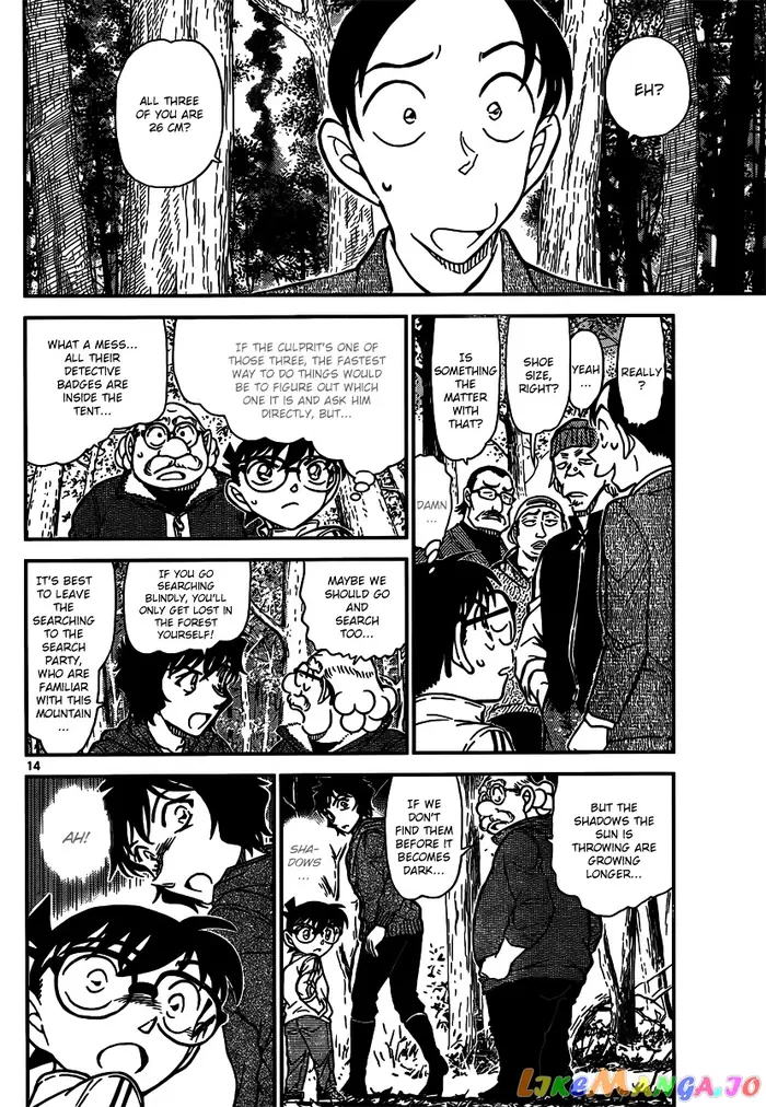 Case Closed Manga - Chapter 816 - Page 14