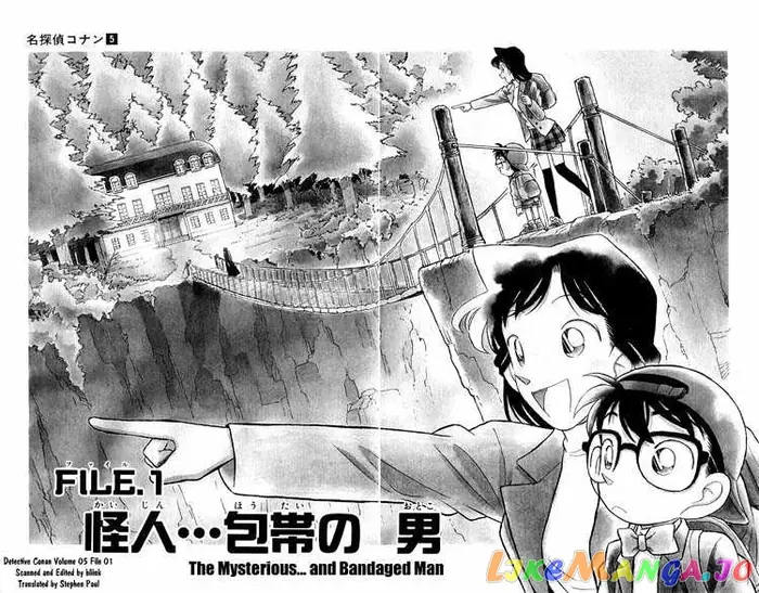 Case Closed Manga - Chapter 40 - Page 4